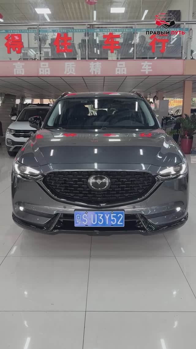 MAZDA CX-5 2021г. Осмотрели и выкупили автомобиль из Китая 🇨🇳 для Антона из Воронежа.