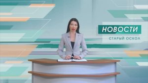 Пятеро студентов ранены в Короче в результате атаки ВСУ