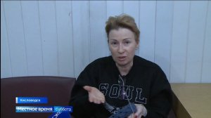 Вести Карачаево-Черкесия 14.03.2026