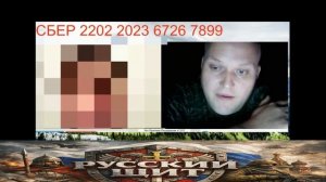 Еще один Разговор думаю пошёл на пользу(Архив)