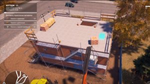 Construction Simulator(61)Коттедж