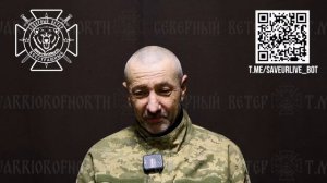 Разбицкий Николай Иосифович, 24.05.1976 г.р., 119 обр ТерО