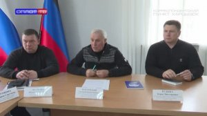 Совещание в горадминистрации