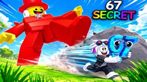 УМЕНЬШАЙСЯ ДО БЛОХИ, ЧТОБЫ УКРАСТЬ БРЕЙНРОТА В РОБЛОКСЕ! ROBLOX Shrink For Brainrots