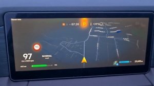 Soueast S07 — скрытые функции приборной панели