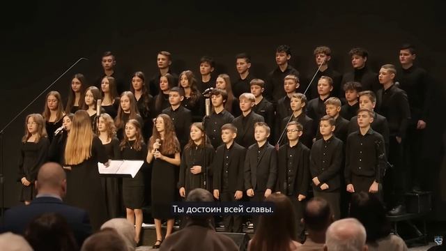 LORD YOU`RE HOLY - SBC Teens (cover)