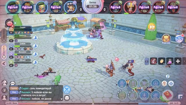 Последнее KVM ги NGE (15.03.2026)