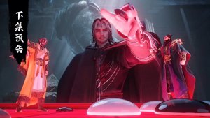 Воинственный бог Асура - 2 сезон 7 серия (превью)