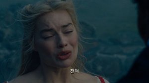 Грозовой перевал (фильм, 2026)