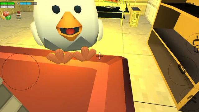 амангас
чикинга