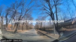 Владивосток. Бородинская - Багратиона. Трейлер