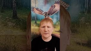 Критерии оценки Духовного Лидера