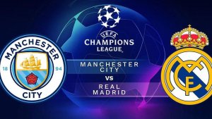 Манчестер Сити - Реал Мадрид. Лига Чемпионов.