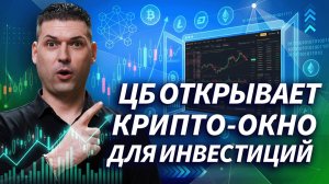 Компании смогут выпускать цифровые активы напрямую в мировых сетях вроде Ethereum | ОБЗОР РЫНКА