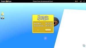 ПОВ: Я В ПОНЕДЕЛЬНИК