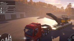 Construction Simulator(62)Дорога