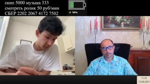 Открываем мир