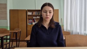 Интервью с ученицей ППК Лицея №9 им. А.Н. Неверова  г. Волгограда (10 класс) Прудаевой Марией