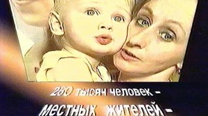 К 40-летию ТРАГЕДИИ. Телемарафон ЧЕРНОБЫЛЬ- фрагмент 23