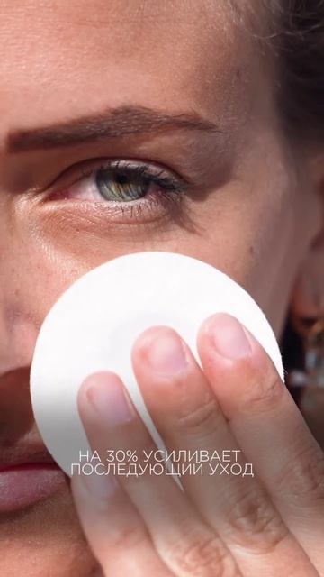 Именно поэтому после умывания так важен завершающий этап ухода — тоник.