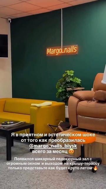 Не думайте, что вас это не коснется!