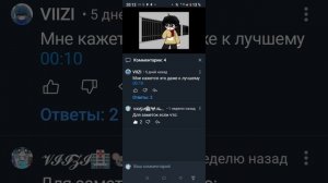 если что это 1 часть