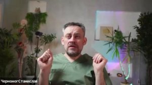 Тазовое дно — это не таз. И это меняет всё