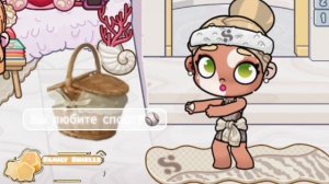 𓏲   ֹ ۪ ᥲʙᥲᴛᥲρ ʙ᧐ρ᧘д🥬||ρуᴛᥙнᥲ ᥴᥱⲙьᥙ🤌🏽 ||ʙы ᧘юδᥙᴛᥱ ᥴᥰ᧐ρᴛ? 🐑||#ʙ᧐ᥰρ᧐ᥴы_д᧐_ʙᥱᥴᥱннᥙ᥊_κᥲнᥙκу᧘ #ɯ᧐ρᴛᥴ