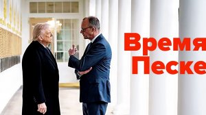 Мы останемся друзьями? В рядах запада новые разломы