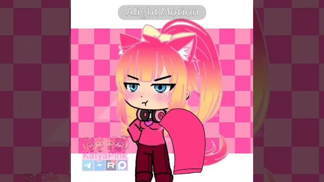 Фейк коллаб со мной🌸 #Katya_Pink