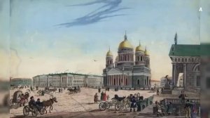 Легенда об Исаакиевском соборе