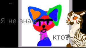 Реакция на РОЗОВОГЛАЗКУ!/это капец!