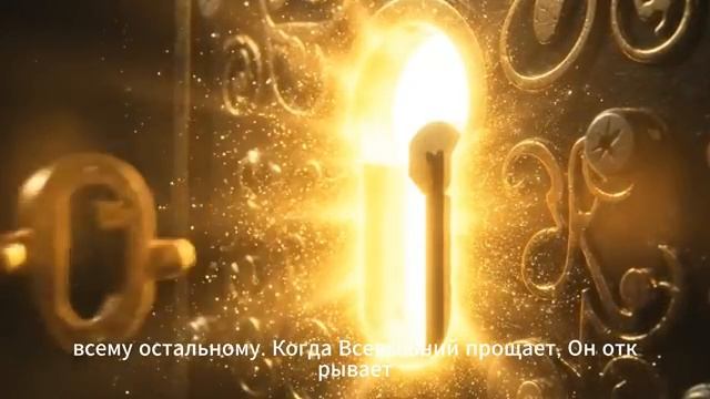 Лейлят аль-Кадр: ночь, в которую был ниспослан Коран