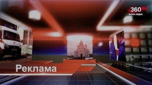 «День за днём» выпуск от 18.03.2026