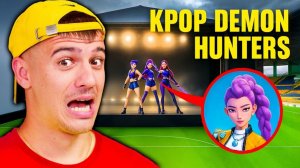 МЫ НАШЛИ РУМИ В РЕАЛЬНОЙ ЖИЗНИ! KPop Demon Hunters!
