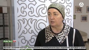 В Ингушетии отмечают 256-ю годовщину единения республики с Россией