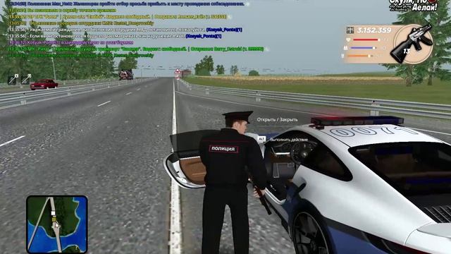 RADMIR CRMP 2026-03-17 13-35-30 - Trim