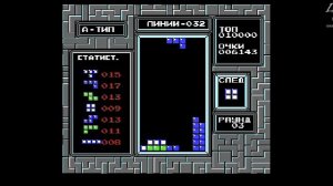 NES Tetris