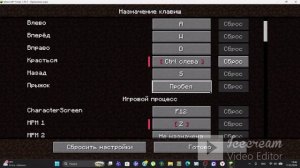 как же летать на самолете вертолете/обзор мода на беспилотники😰😨