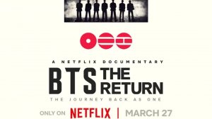 BTS - трейлер фильма