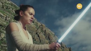 Звёздные войны. Последние джедаи