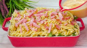 Чем проще тем вкуснее! Просто заливаю и отправляю в духовку Быстрый УЖИН!