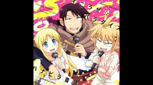 Interspecies Reviewers: Opening (Full)