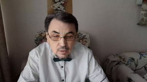 Как могут с нами поступить. История. 17.03.2026