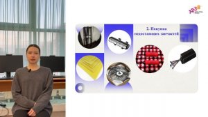 Военный электровелосипед для пересечённой местности. Якушева Е.М., Кириллов М.А., Сбойко М.Л.