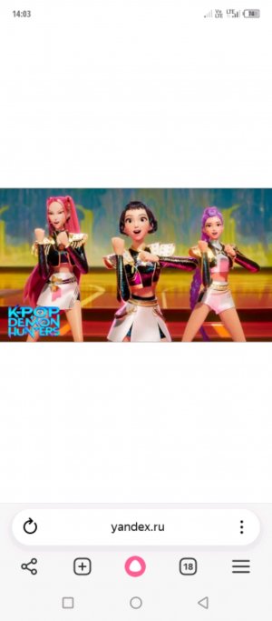 готовим 2 часть