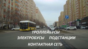 Поездка по Промышленному району города Ставрополя.