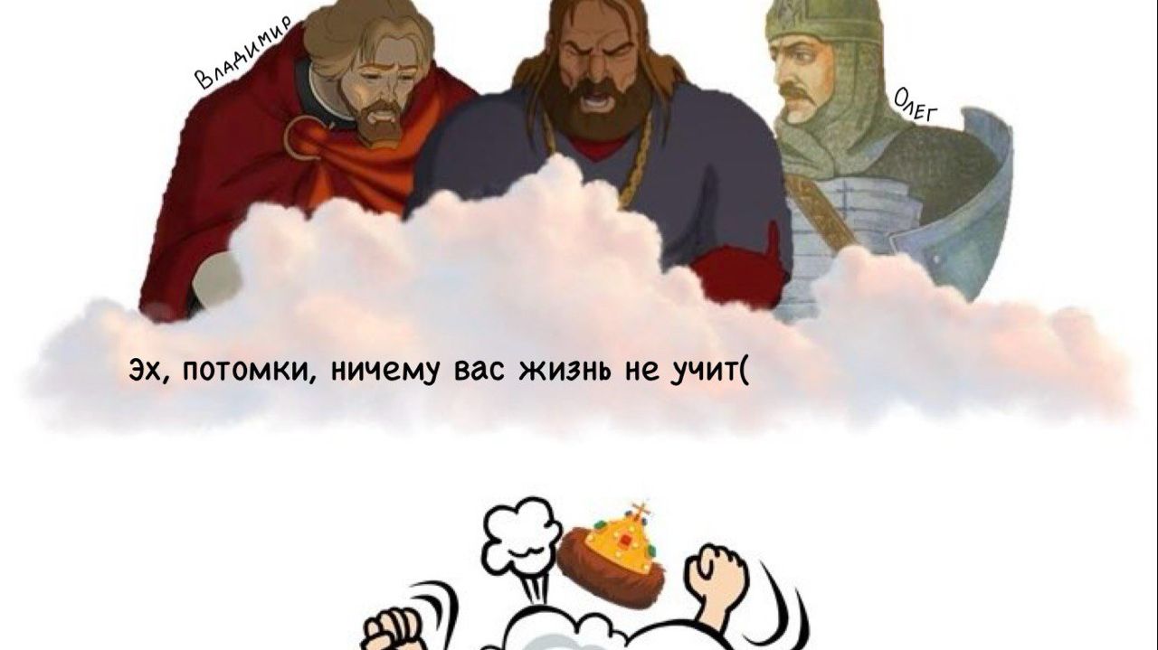 ИЯКИ-20. Работа лествичной системы на практике