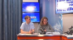 2026_03_17_Гость в студии часть 3