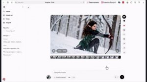 Как удлинить видео прямо в нейросети